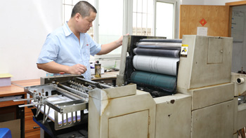 美新包裝表單印刷機